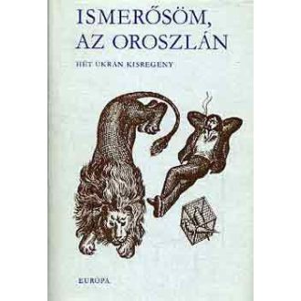 Ismerősöm, az oroszlán