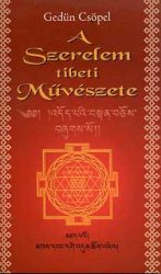 A szerelem tibeti művészete