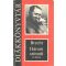 Három színmű (Bertolt Brecht)