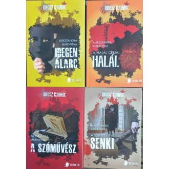   Alekszandra Marinyina orosz írónő Násztya Kámenszkaja-sorozatának négy kötete egyben.