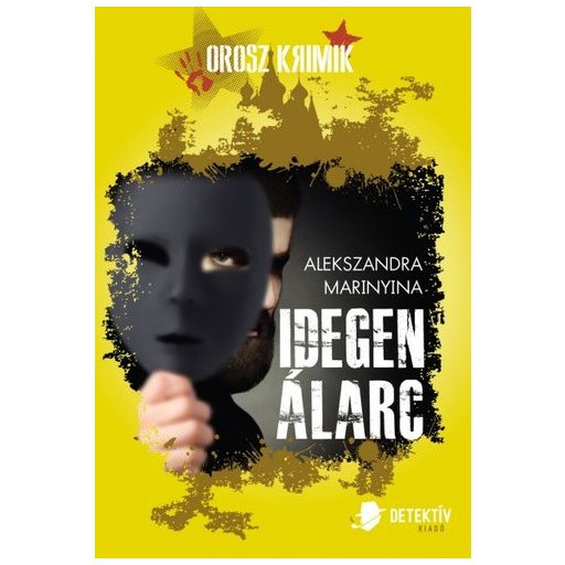 Alekszandra Marinyina orosz írónő Násztya Kámenszkaja-sorozatának négy kötete egyben.