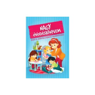 Nagy óvodáskönyvem 