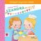 Szandra és az ovi – Középső csoportos mesék
