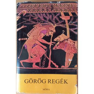 Görög regék