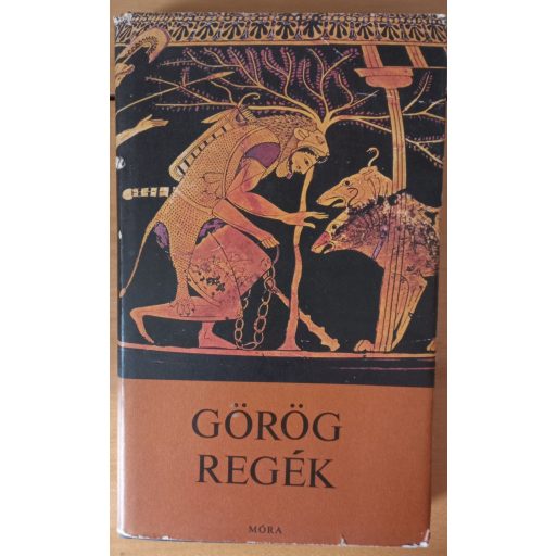 Görög regék