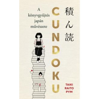 Cundoku