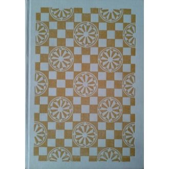 Világrész a Himalája alatt