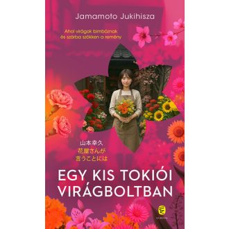 Egy kis tokiói virágboltban