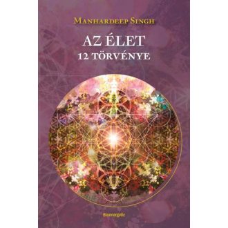 Az élet 12 törvénye