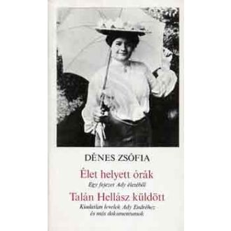 Élet helyett órák / Talán Hellász küldött