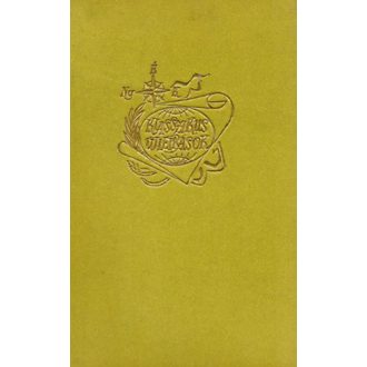 Utazás az Egyenlítő körül