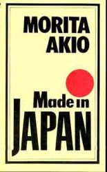 Made in Japan