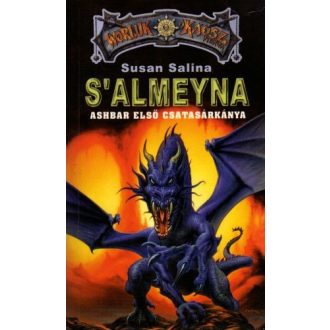 S'almeyna