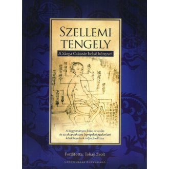Szellemi tengely