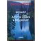 Jönnek! / Adjátok vissza a hegyeimet!