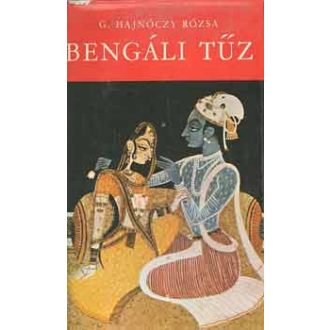 Bengáli tűz